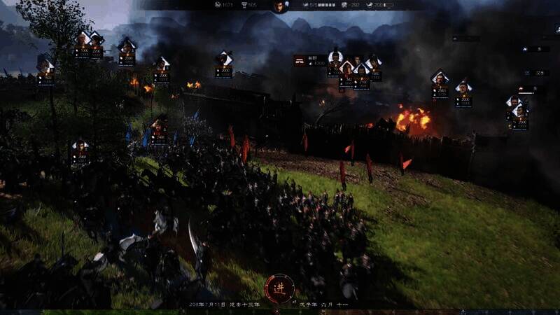 《万民长歌:三国》宣传图1