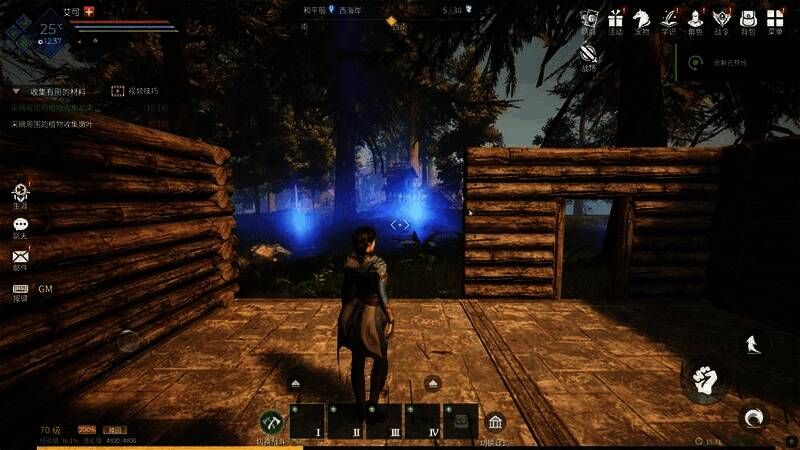 《黑光生存进化》游戏画面四