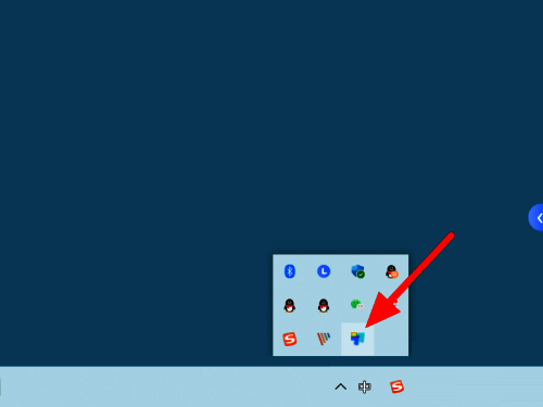 鼠标右键点击todesk的界面