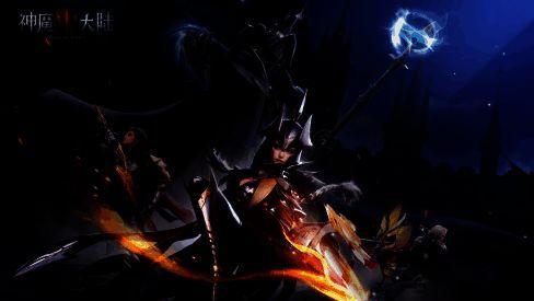 《神魔大陆》百万现金挑战赛宣传图