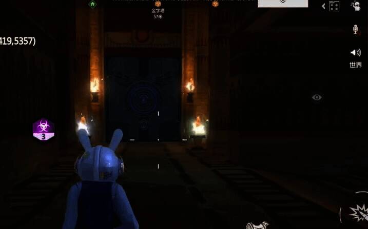 金字塔探索相关图片