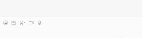 微信电脑版语音录制界面