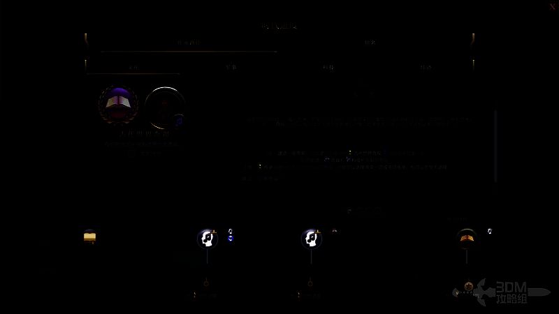 文明7探索时代文化建设图片