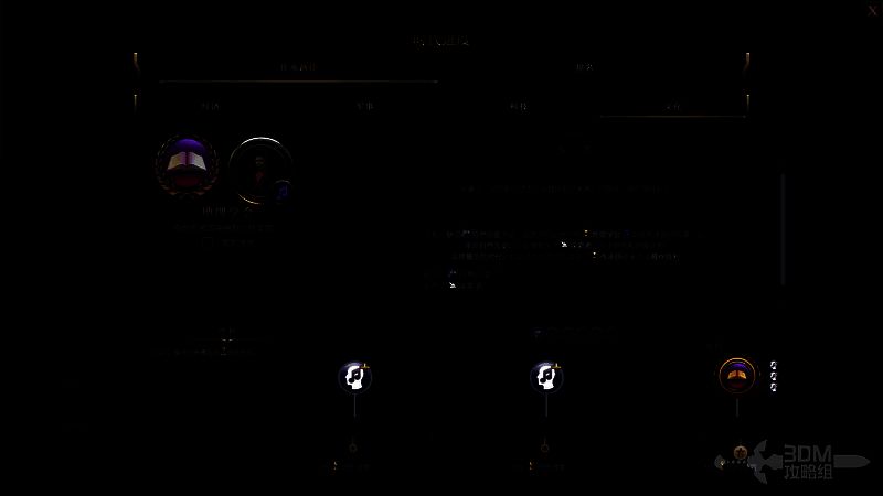 文明7近世时代文化建设图片