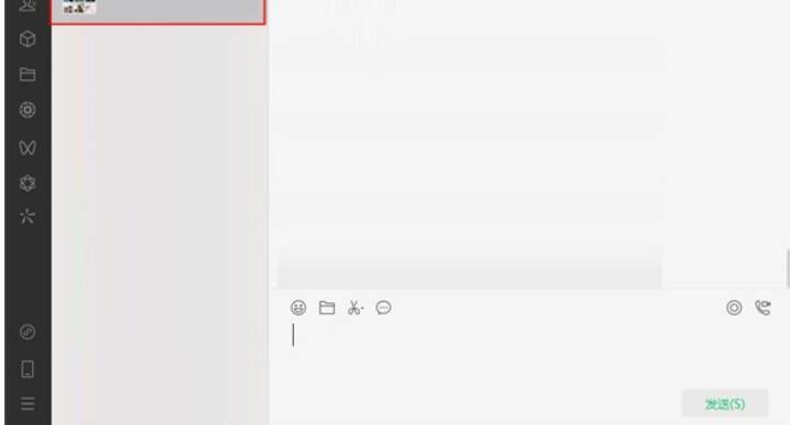 打开二维码图片界面