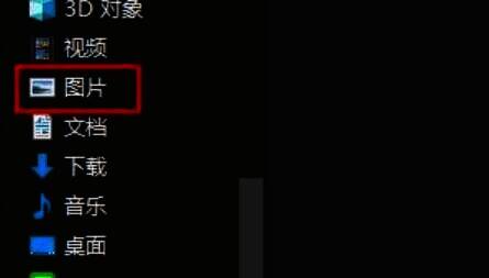 微信识别二维码界面