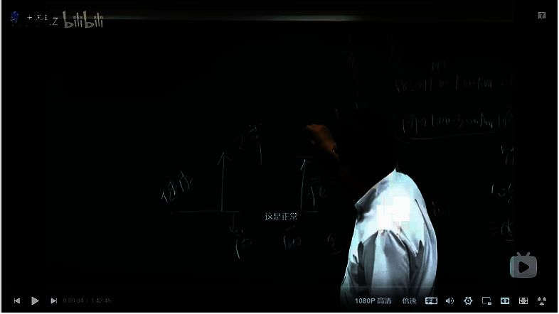 bilibili开字幕相关示意图片5