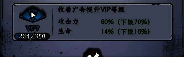 广告加属性相关图片