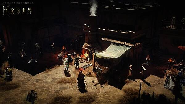 《魔域世界》休闲玩法画面