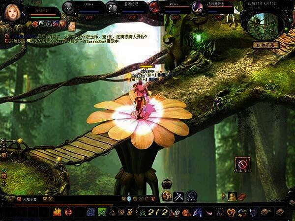 《魔域》树心城画面