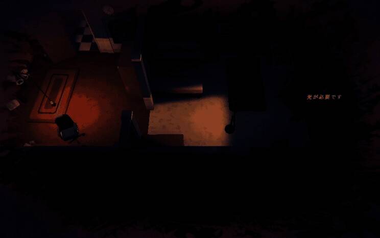 《恐黑症Darkphobia》相关图片2