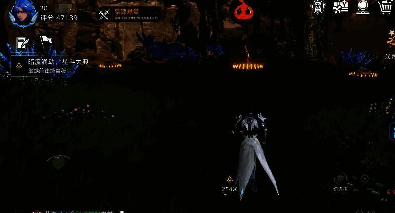 蓝电霸王龙介绍配图1