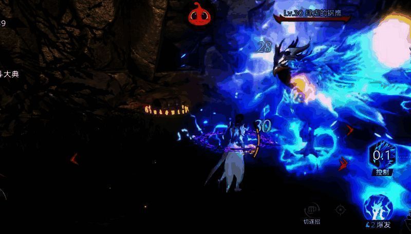 蓝电霸王龙介绍配图2