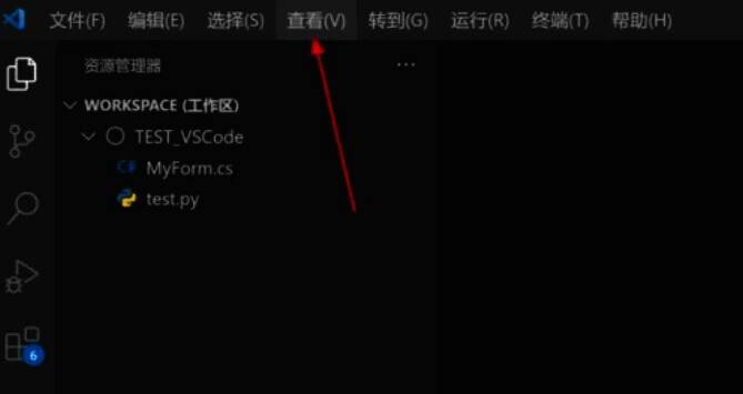 点击查看菜单项的配图