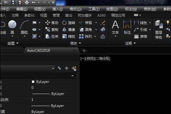 新建空白CAD文件界面图