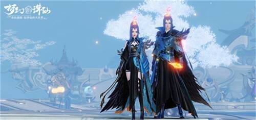 梦幻新诛仙瑰宝染色上新宣传图