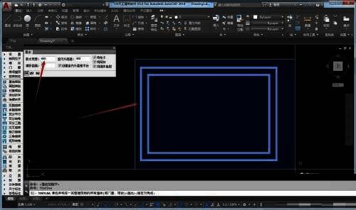 输入散水属性及框选墙体的界面图