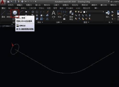 在多段线上绘制小圆的图片