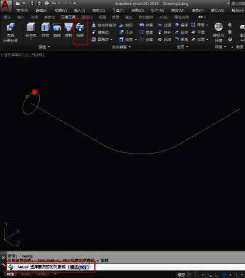 点击三维工具扫掠并选择小圆的图片