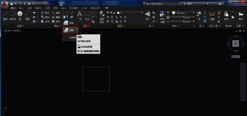 CAD2018选择倒角指令界面图