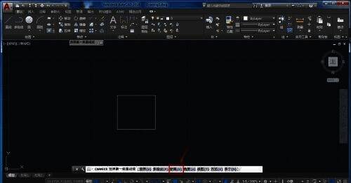 CAD2018选择倒角类型界面图1