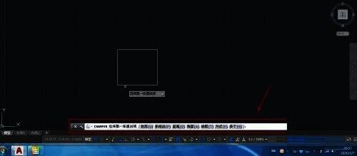 CAD2018选择倒角类型界面图2