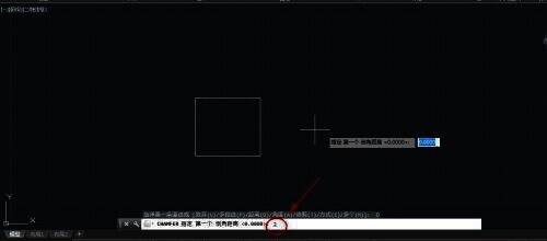 CAD2018输入倒角距离数据界面图