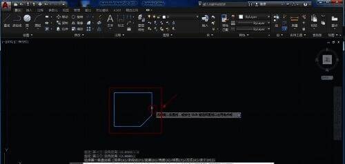 CAD2018选择第二条线段界面图