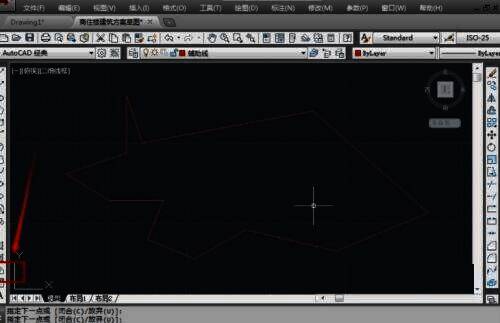 操作面域选项的界面