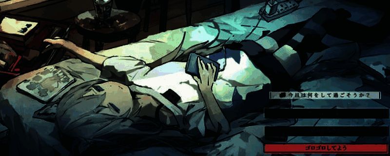 《兽人化少女》相关图片1