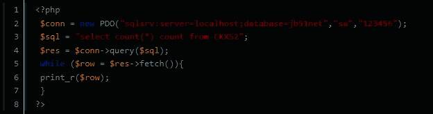 开启php_pdo_odbc.dll扩展截图2
