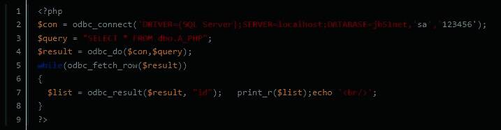 查看php_pdo_mssql.dll扩展开启情况截图