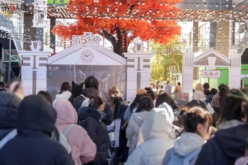 活动现场热闹场景