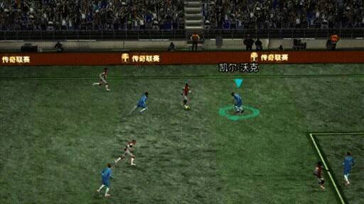 沃克速度属性展示图