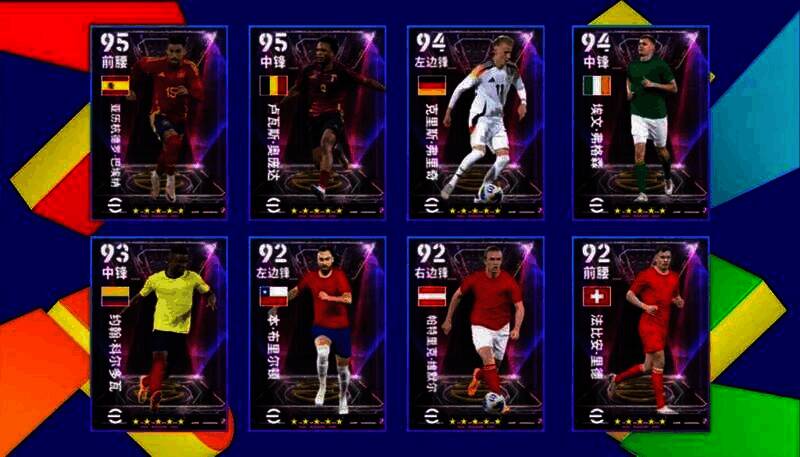 奥庞达赛场表现图