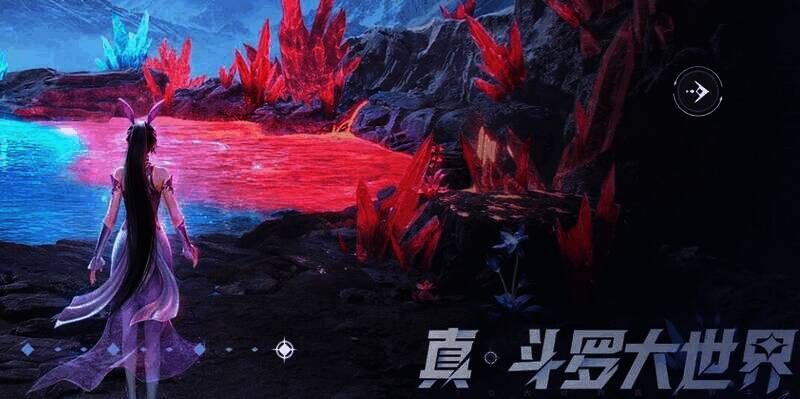 斗罗大陆猎魂世界小舞相关图片5