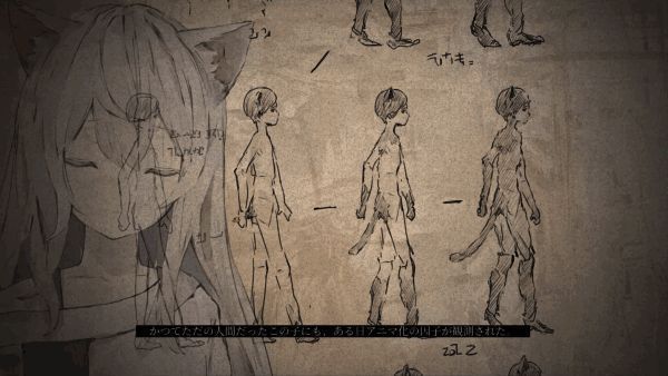 《兽人化少女》游戏相关画面4