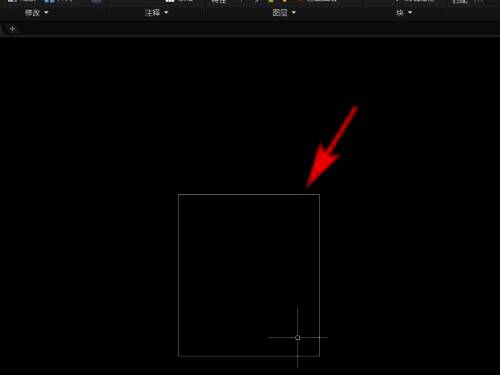 CAD绘图界面绘制的第一个矩形图