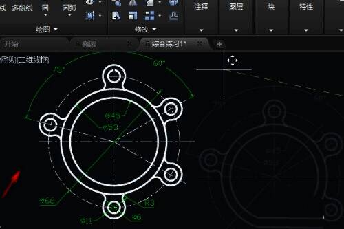 拖放视图到指定区域的操作图片