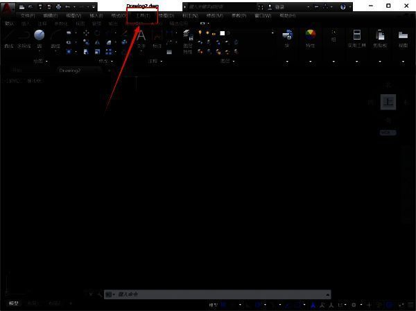 关闭功能区后的界面