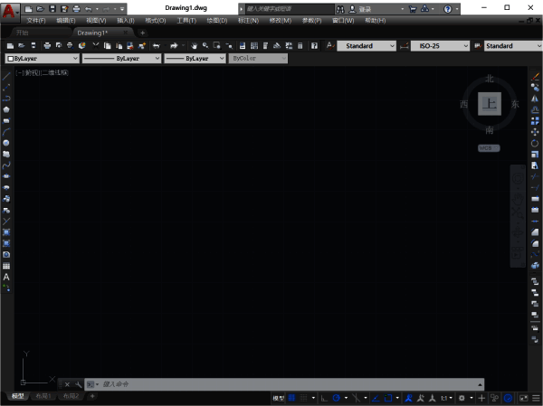 设置相关工具栏打勾后的界面