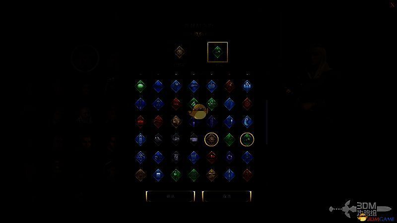 《文明7》相关画面1