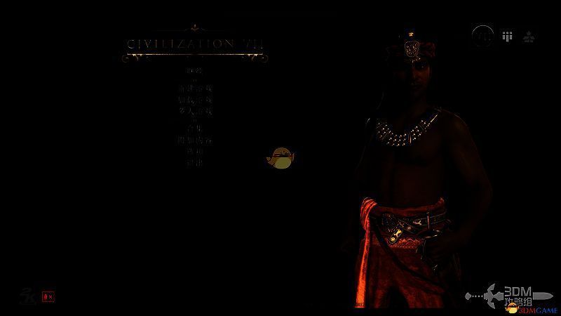 《文明7》查看等级界面