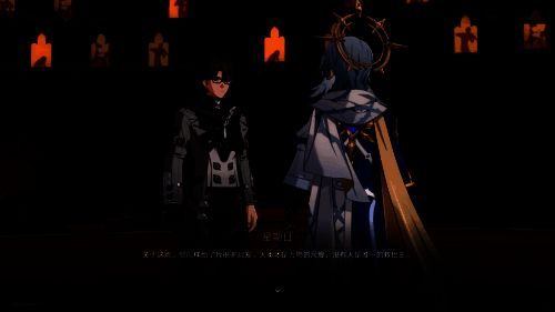 玩家讨论星期日的场景示意