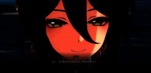 幻胧夺舍停云剧情画面