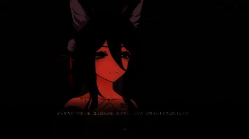 忘归人停云为夺回人生努力的画面