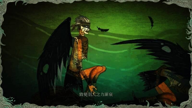 《明末:渊虚之羽》视频截图2