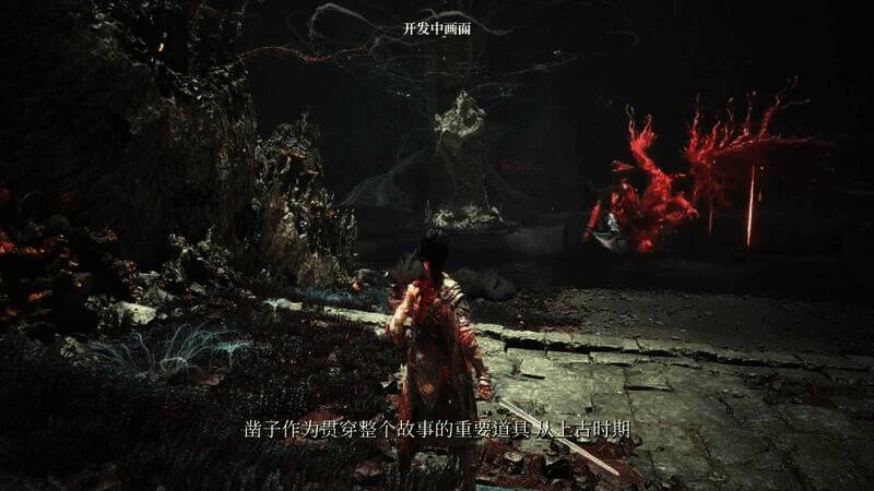 《明末:渊虚之羽》视频截图4