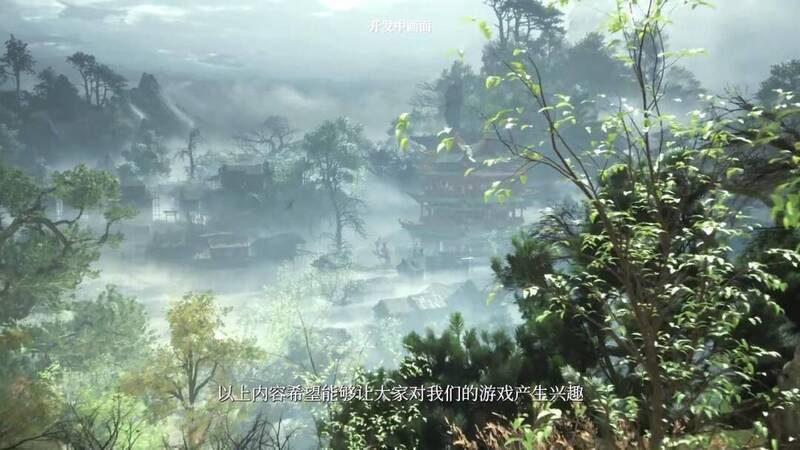 《明末:渊虚之羽》视频截图6