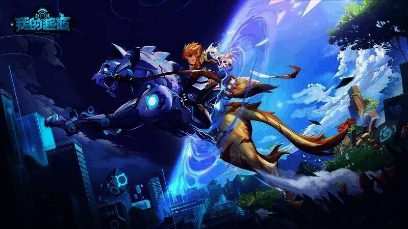 《我的起源》游戏相关画面2